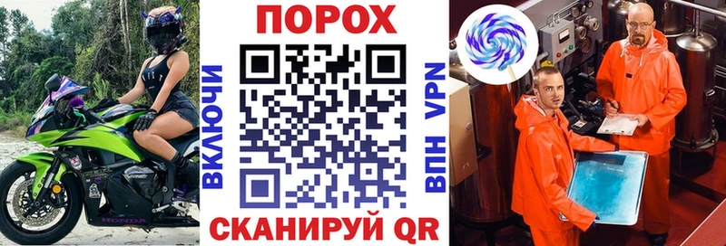 Amphetamine Розовый Пучеж