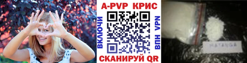 А ПВП СК  Пучеж 