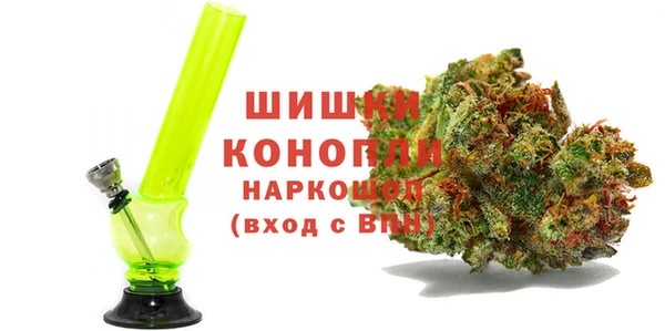 меф VHQ Арсеньев