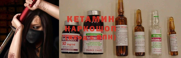 кокаин VHQ Армянск