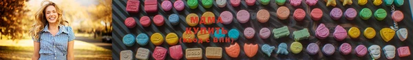 меф VHQ Арсеньев