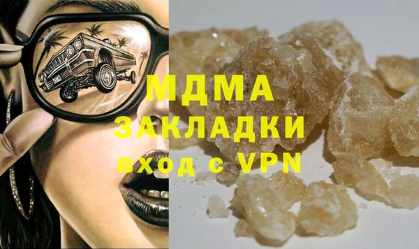 МДПВ Алзамай