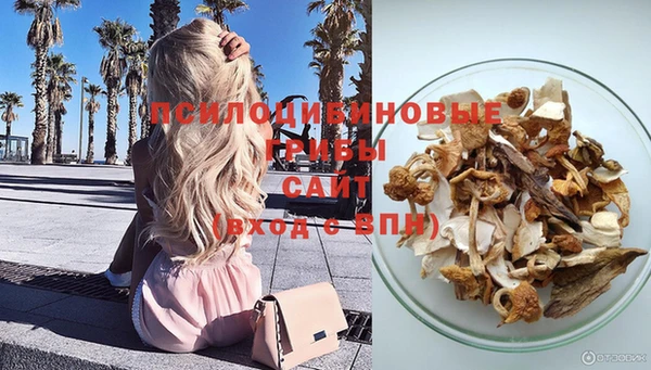 мефедрон мука Аркадак