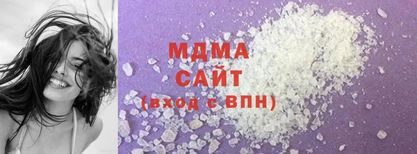 мефедрон мука Аркадак